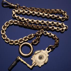 Antique 18k Gold Pocket Watch Chain - 31 cm, 17 grams