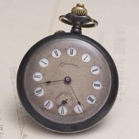 Antique RARE 12h / 24h JUMPING HOURS French Pocket Watch