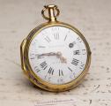 REPEATING GOLD & CHAMPLEVE ENAMEL Verge Fusee Antique Pocket Watch from middle of XVIII c.