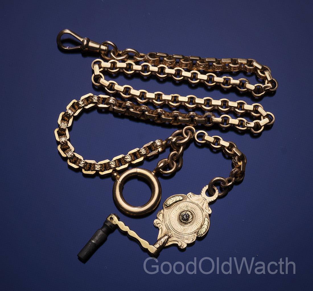 Antique 18k Gold Pocket Watch Chain - 31 cm, 17 grams