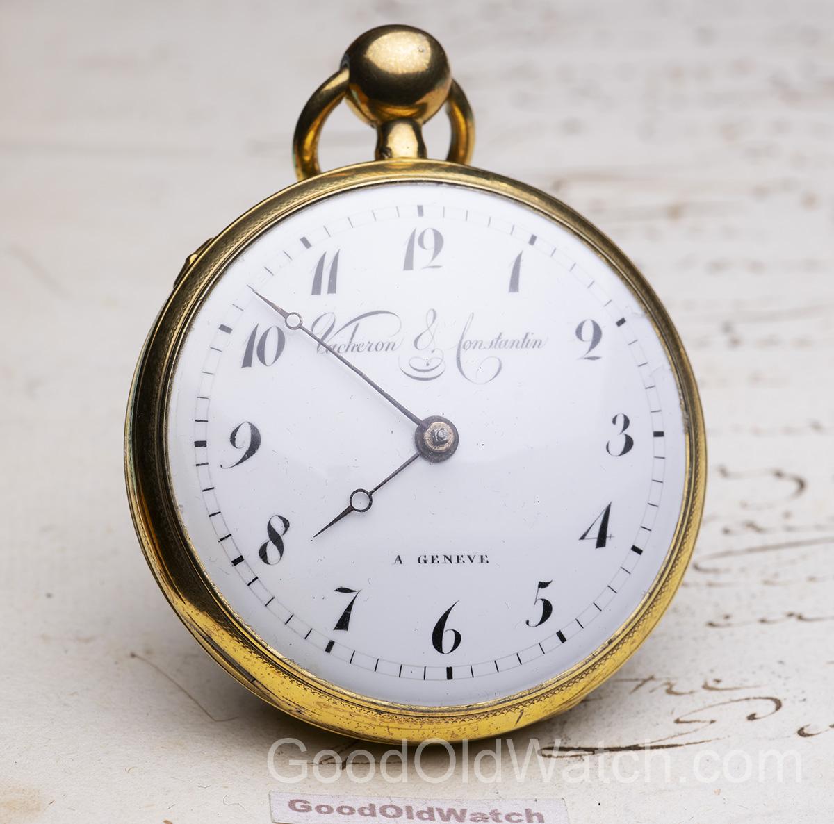 VACHERON CONSTANTIN Verge Fusee Quarter Repeater Antique Repeating Pocket Watch from 1800