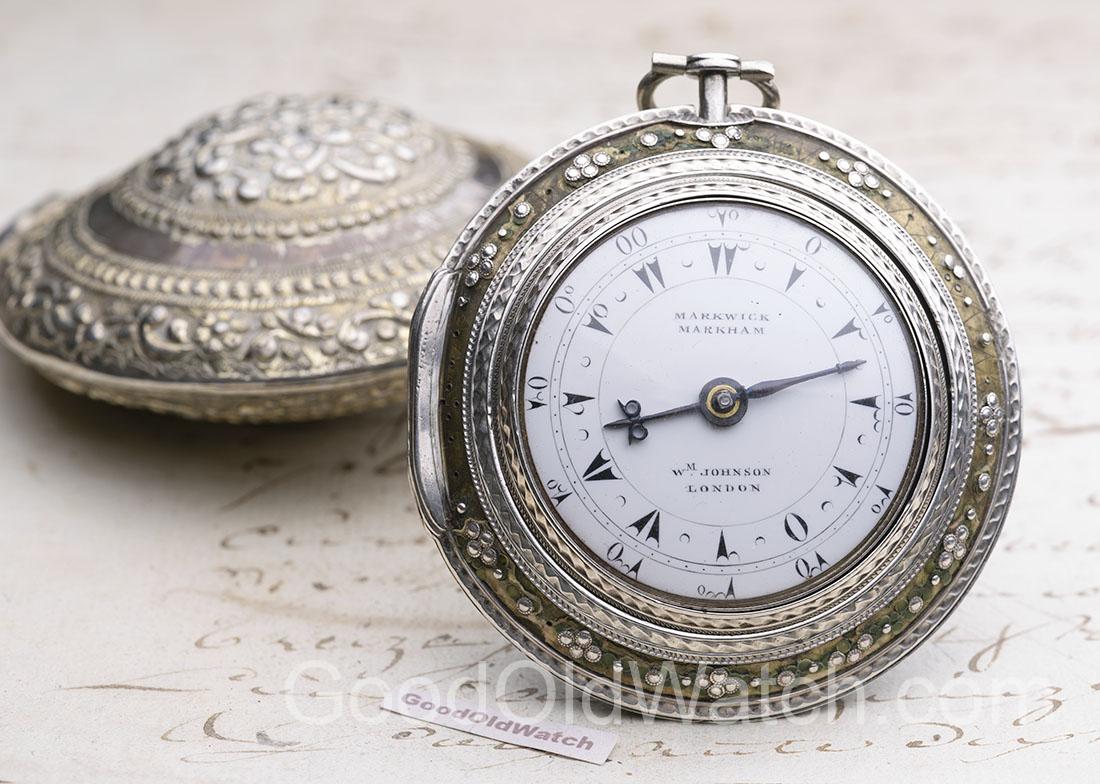 Ottoman Market Silver QUADRUPLE Cased VERGE FUSEE Antique Pocket Watch