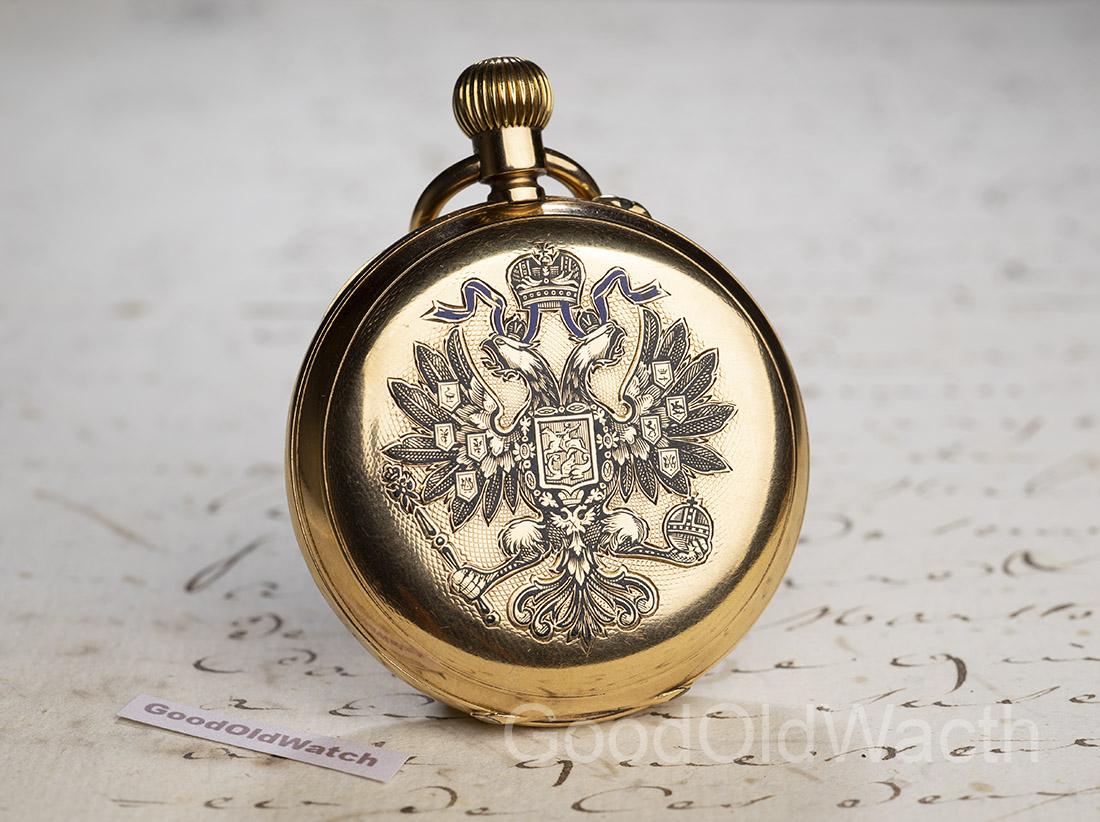 ALEXANDER III - Russian Imperial Presentation PAUL BUHRE Antique Gold Pocket Watch 